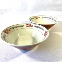 昭和レトロ ラーメンどんぶり 2客セット 隆年 龍 凰 ラーメン鉢 ヴィンテージ