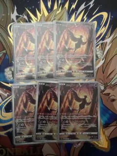 t*m様 ポケモンカード　AR 6枚 まとめ売り
