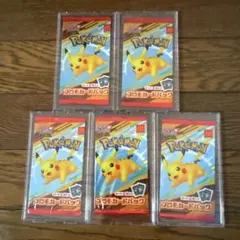 ポケモンカード　マクドナルド　プロモ　5パック