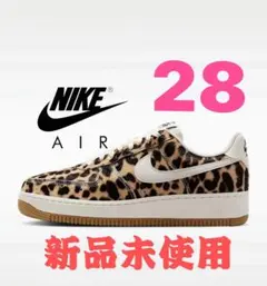 Nike Air Force 1 ヒョウ柄 スニーカー レオパード w27.0 - メルカリ