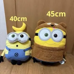 ミニオン スーパーラージ ぬいぐるみ ボブ ティム
