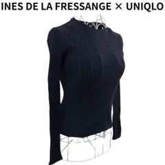 INES DE LA FRESSANGE × UNIQLO リブニット