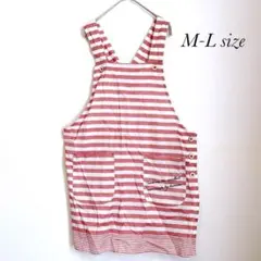 ボーダー柄 エプロン 保育士 幼稚園 介護 作業着 キッチン M-L