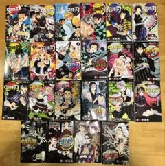 2026年最新】鬼滅の刃 初版 1巻の人気アイテム - メルカリ