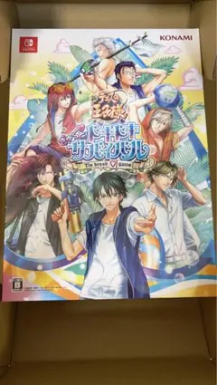 ぎゅっと！ドキドキサバイバル無人島満喫エディションフルセット　メッセージフォト付 ぎゅっと！ドキドキサバイバル無人島満喫エディションフルセット