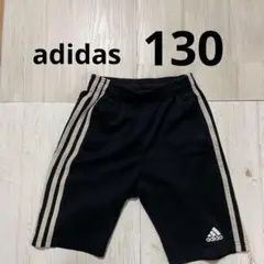 adidas ハーフパンツ 3本ライン 黒 130 アディダス