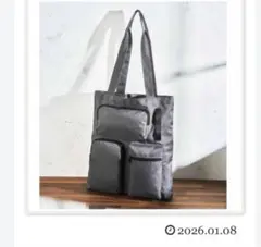 パンダちゃん01様 リクエスト 2点 まとめ商品