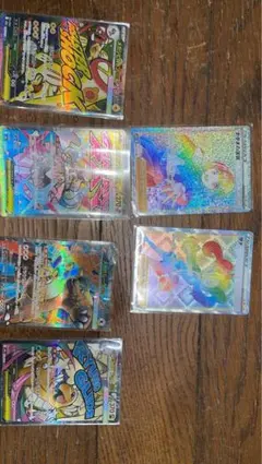 あ*）様 ポケモンカードゲーム まとめ売り