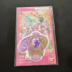 名探偵プリキュア ぷっくりシール