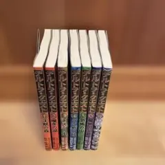 三日月のドラゴン 1～6巻 長尾 謙一郎 - メルカリ
