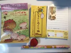 紙芝居 木製枠 と「うさぎとかめ」「おむすびころりん」 セット - メルカリ
