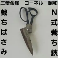 2026年最新】kohnelの人気アイテム - メルカリ