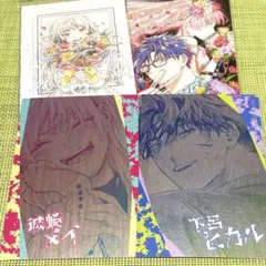 司 光 すず 八木夕凪 メダリスト ゲーマーズ 特典 ブロマイド 限定