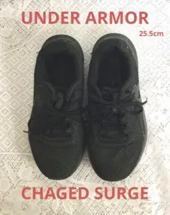 UNDER ARMOR アンダーアーマー CHAGED SURGE 25.5cmのサムネイル