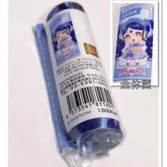ガァララ ミニタペストリー プリティーオールフレンズ 2020×AMOCafe