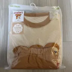 UNIQLO キルトパジャマ　パンどろぼう　100センチ　新品