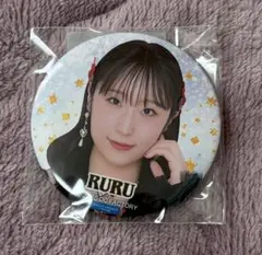 Juice=Juice 江端妃咲 モバガチャ Winter ver. N缶バッジ - メルカリ