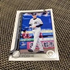 2025年最新】吉井理人の人気アイテム - メルカリ