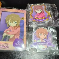 名探偵コナン 灰原哀 アクリルキーホルダー＆アクリルスタンドセット