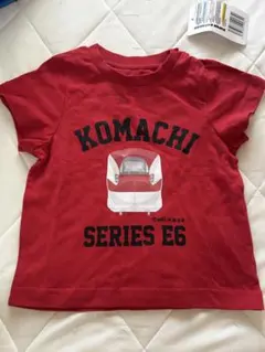 JR東日本・新品・2枚セット・90サイズ・KOMACHI・電車のサムネイル
