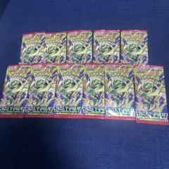 ポケモンカード ストームエメラルダ 11パック