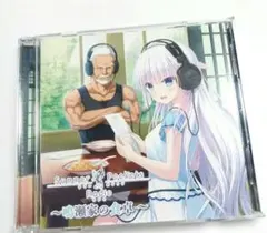 Summer Pockets Radio 鳴瀬家の食卓 ラジオCD - メルカリ