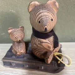 木製クマ　クマの親子　熊ボッコ　ビンテージ