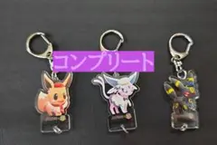 JR東海 推し旅 特典 ポケモン ポケまぜ カフェ アクリルチャーム　コンプ