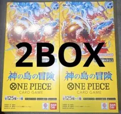 新弾　神の島の冒険 ONE PIECE ワンピースカードゲーム　2BOX