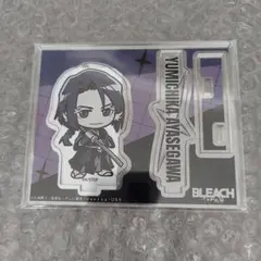 【本日限定価格】BLEACH ぬいぐるみ 綾瀬川弓親 BLEACH THE LOCUS OF BRAVE ぬいぐるみ 綾瀬川弓親 綾瀬川弓親
