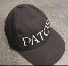 PATOUブラックキャップ　パトゥのサムネイル