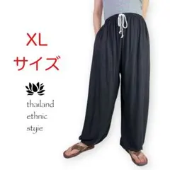 Item thumbnail for item 93095bd9-3618-49fb-bee2-b1a8d26133b7