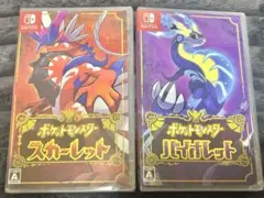 【新品 未開封】ポケットモンスター スカーレット・バイオレット ダブルパック