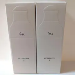 イプサ ME4 化粧液 メタボライザー ×2個 新品 未開封 - メルカリ