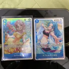 レベッカ SR OP15-053 神の島の冒険 とネフェルタリ•ビビ セット