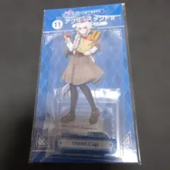 ウマ娘　シンデレラグレイ　エンタメくじ　オグリキャップ　アクリルスタンド