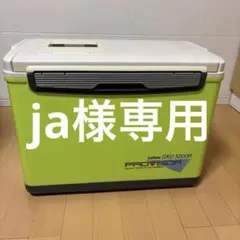 2026年最新】クールウェイ GEX 200の人気アイテム - メルカリ