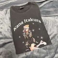 激レア 松任谷由実❤幻のKATHMANDU Tシャツ 限定1点 特価 ユーミン万歳！［完全限定盤アナログボックス］」購入者特典のデザイン