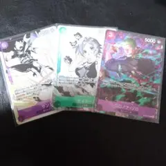 ワンピース　カード　サンジ　ゾロ　ケイミー　プロモーションパック