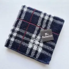 【新品 未使用】BURBERRY バーバリー タオル ハンカチ ④のサムネイル