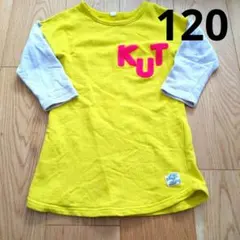 KUT 長袖カットソー イエロー 100cm~