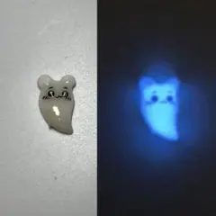 3Dネイルパーツ　蓄光　おばけ　ハロウィン　光るネイルパーツ