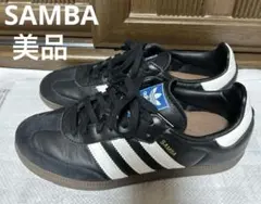 2026年最新】adidas samba 24.5 ogの人気アイテム - メルカリ