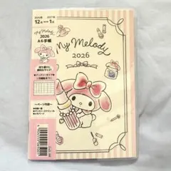 2026年最新】マイメロ カレンダーの人気アイテム - メルカリ
