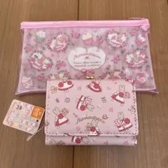 Sanrioマロンクリーム二つ折り財布・フラットポーチセット