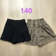 140黒 プリーツスカート　キュロット