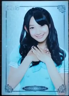 Item thumbnail for item 72d14a12-06e4-4a4d-987b-552bc080dc80