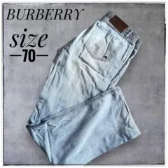 BURBERRY ブラックレーベル　ストレートデニムライトブルーM