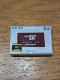 SONY Mini DV DVM63HD　ミニDVカセット　未開封