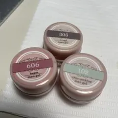 新品未 * マオジェル 900,901,902(3個set) 新品未 * マオジェル 900,901,902(3個set) - メルカリ